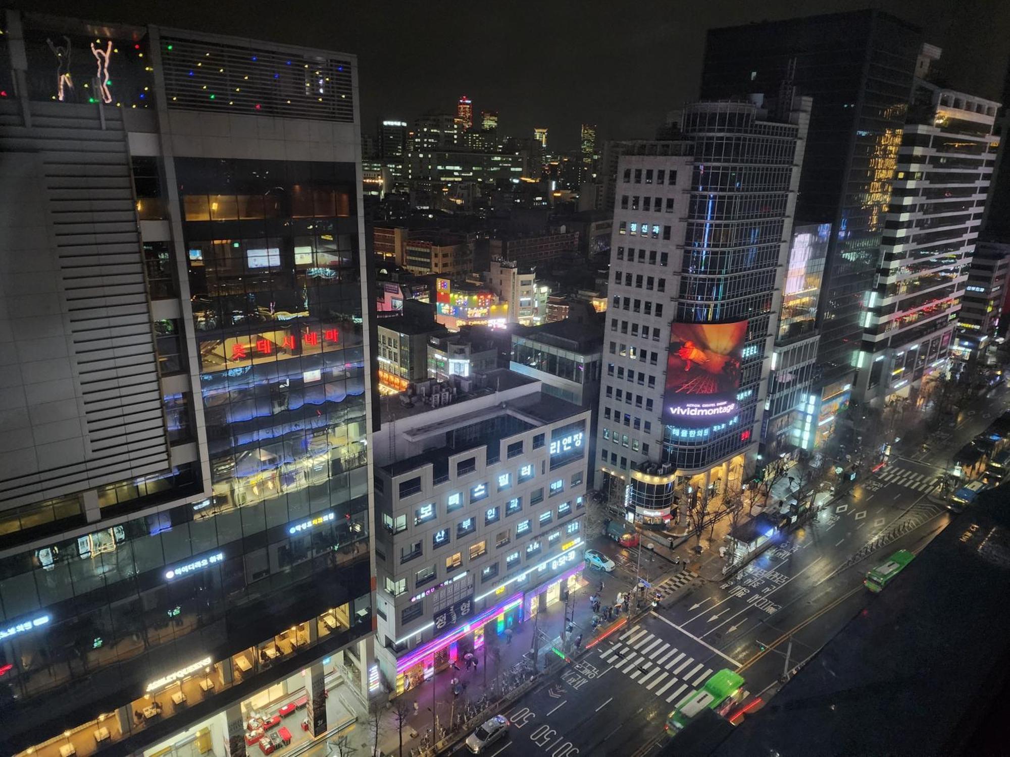 Moon Seoul